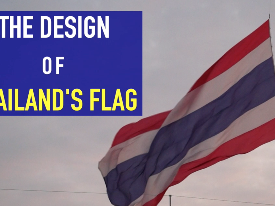 hustlersbangkok.com design-thailand-flag